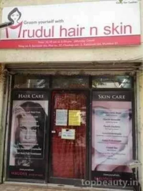 Mrudul hair n beauty studio, Mumbai - Photo 8