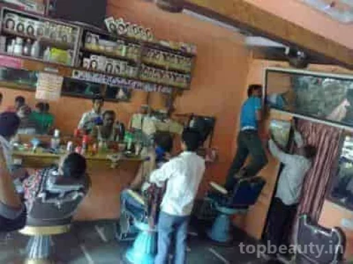 Om Sai Hair Salon, Mumbai - Photo 2