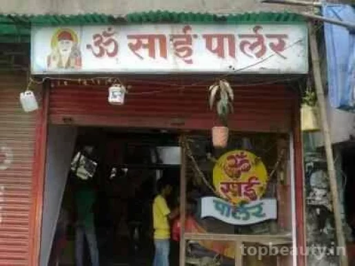 Om Sai Hair Salon, Mumbai - Photo 1