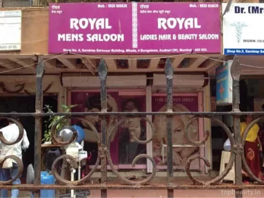The Iram Unisex salon, Mumbai - Photo 3