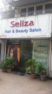Seliza Hair & Beauty Salon, Mumbai - Photo 6