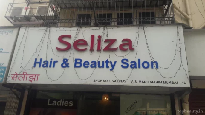 Seliza Hair & Beauty Salon, Mumbai - Photo 5