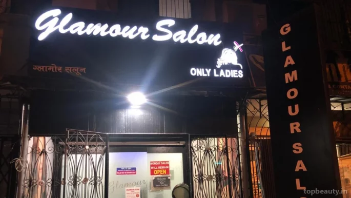 Glamour Salon, Mumbai - Photo 7