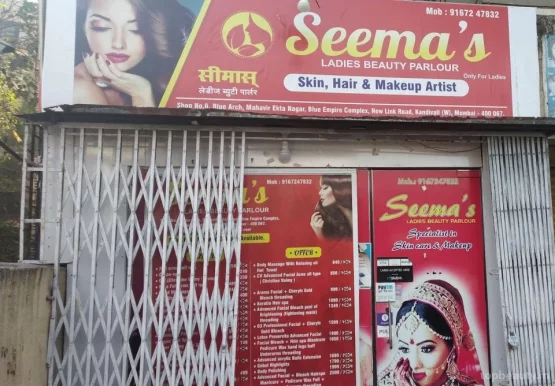 Seemas Ladies Beauty Parlour, Mumbai - Photo 4