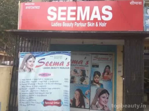Seemas Ladies Beauty Parlour, Mumbai - Photo 7