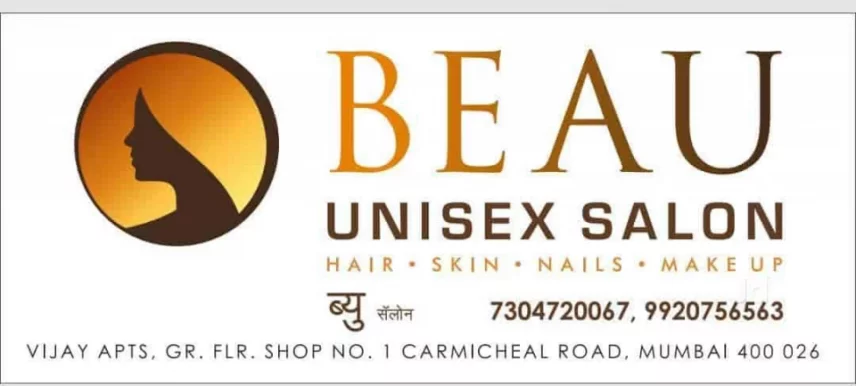 Beau Salon, Mumbai - Photo 1