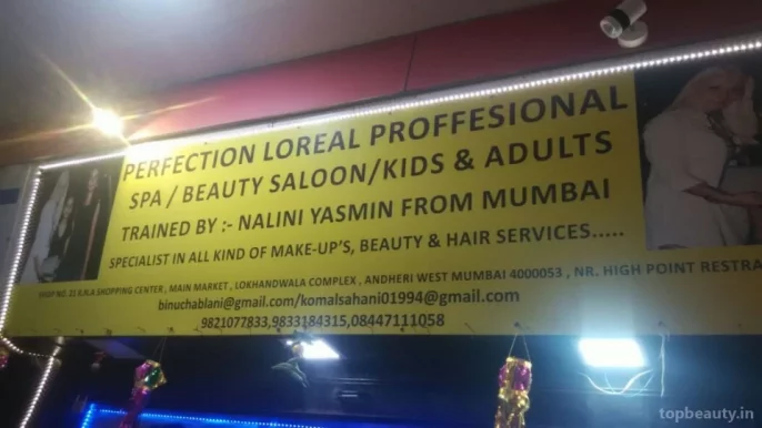 Perfection Loreal Professional, Mumbai - Photo 3