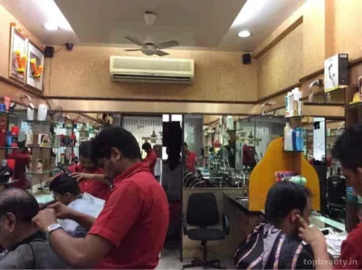Style - U Hair Parlour, Mumbai - Photo 2
