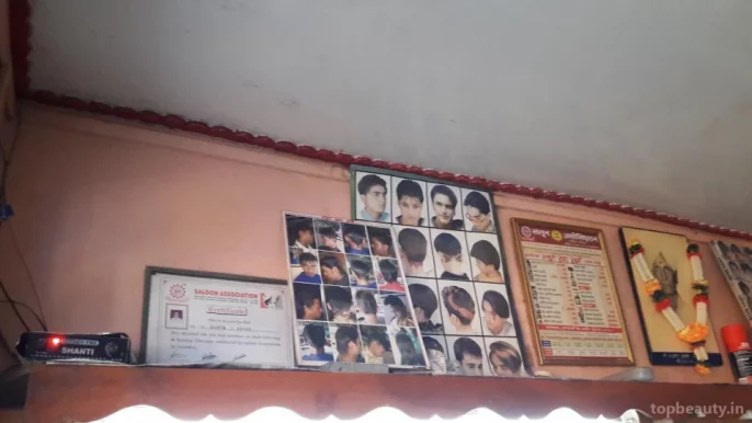 Maduri Hairdresser, Mumbai - Photo 4