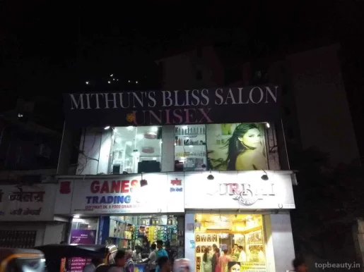 Mithun's Bliss Salon, Mumbai - Photo 2