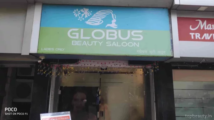 Globus Beauty Salon, Mumbai - Photo 4
