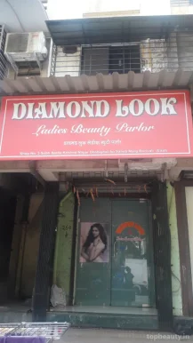 Diamond Look Ladies Beauty Parlour, Mumbai - Photo 5