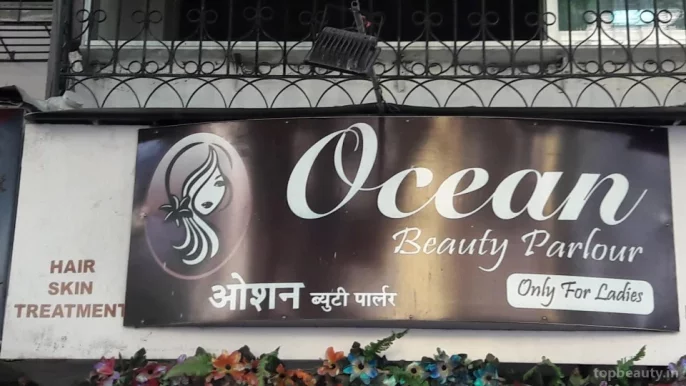 Ocean Beauty Parlour, Mumbai - Photo 6