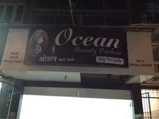 Ocean Beauty Parlour, Mumbai - Photo 8