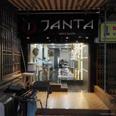 Janta mens salon, Mumbai - Photo 7