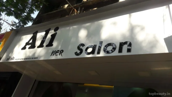 Ali Salon, Mumbai - Photo 2