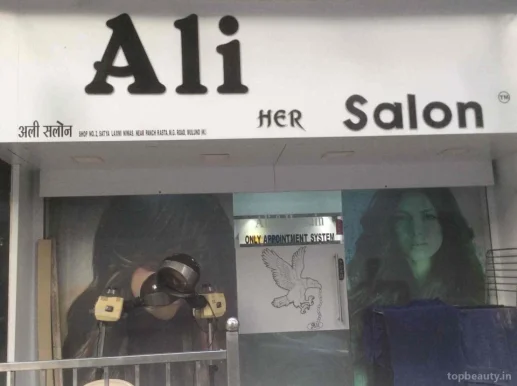 Ali Salon, Mumbai - Photo 7