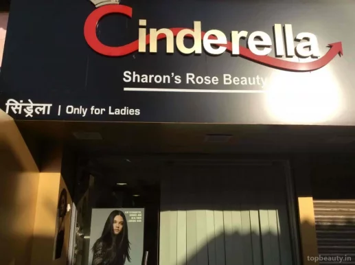 Cinderella Sharon's Rose Beauty Salon, Mumbai - Photo 6