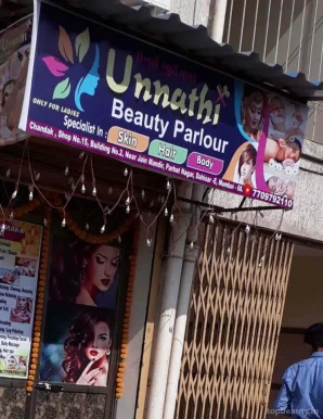 Unnathi Beauty parlour, Mumbai - Photo 2