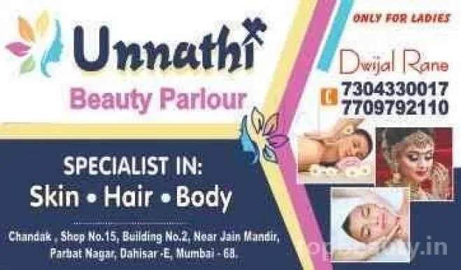 Unnathi Beauty parlour, Mumbai - Photo 1