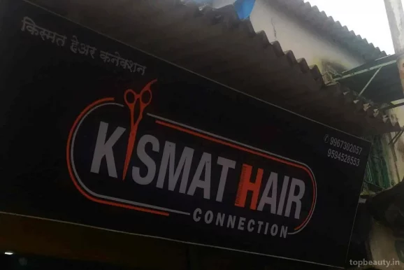 Kismat Hair Connection, Mumbai - Photo 4