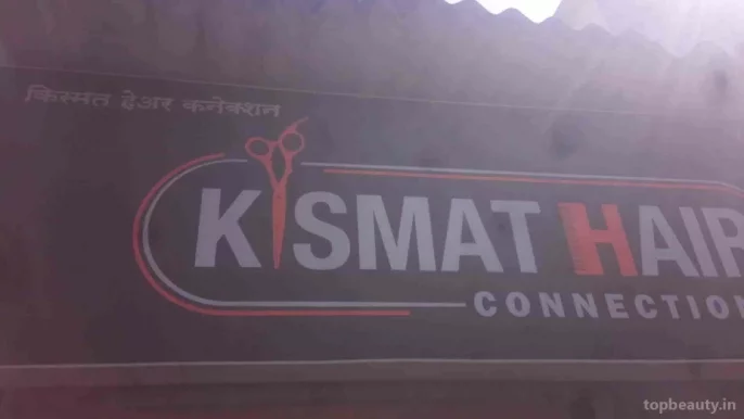 Kismat Hair Connection, Mumbai - Photo 5