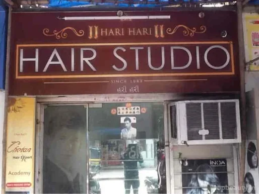 Chetan Hair Expart, Mumbai - Photo 5