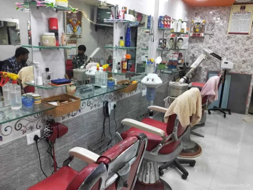 Kirve Hair Cutting Saloon, Mumbai - Photo 6