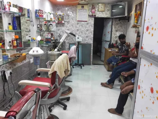 Kirve Hair Cutting Saloon, Mumbai - Photo 5