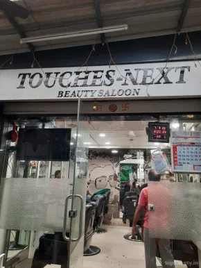 Touches Next Beauty Saloon, Mumbai - Photo 6