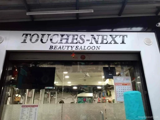Touches Next Beauty Saloon, Mumbai - Photo 2