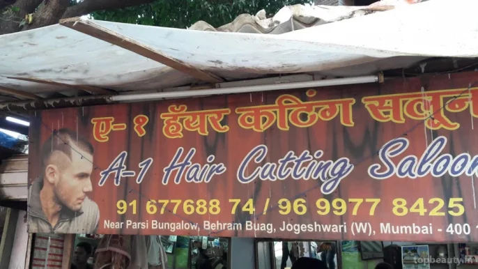 A-1 Hair Cutting Salon, Mumbai - 