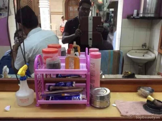 Sangam Hair Dresser, Mumbai - Photo 2