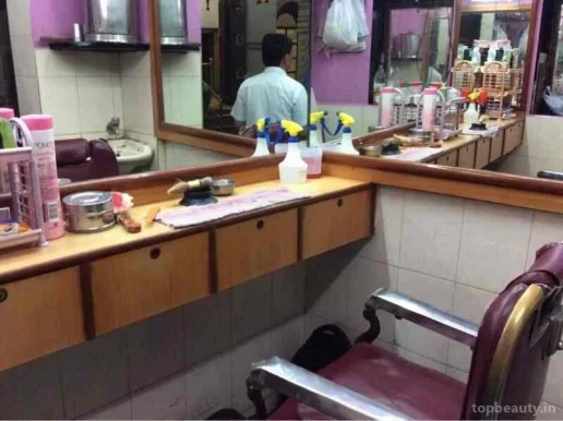 Sangam Hair Dresser, Mumbai - Photo 6