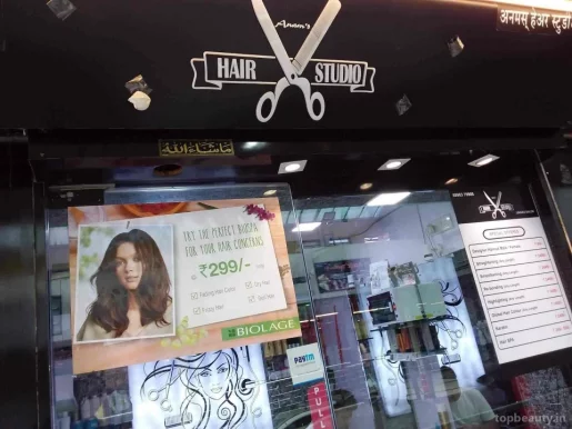 Anam's Hair Studio, Mumbai - Photo 3