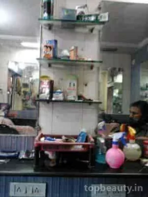 Subhash Salon, Mumbai - Photo 6