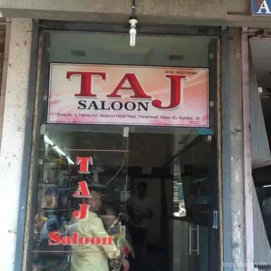 Salon, Mumbai - Photo 4