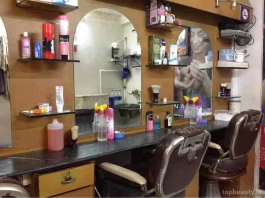 Modern Hair Cutting Salons, Mumbai - Photo 1