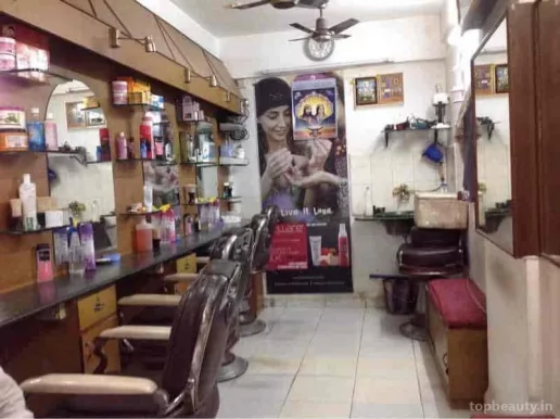 Modern Hair Cutting Salons, Mumbai - Photo 2