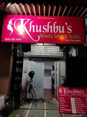 Khushbu's beauty Salon & Studio, Mumbai - Photo 7