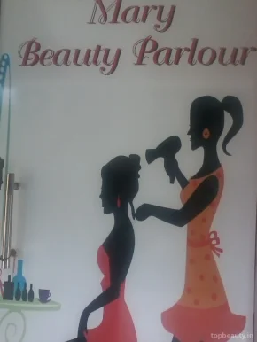 Mary Beauty Parlour, Mumbai - Photo 1