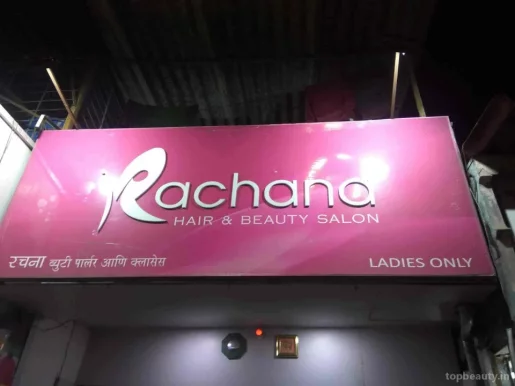 Rachana Hair & Beauty Salon, Mumbai - Photo 3