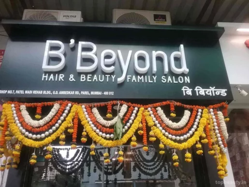 BBeyond Hair And Beauty Family Salon, Mumbai - Photo 5