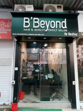 BBeyond Hair And Beauty Family Salon, Mumbai - Photo 8