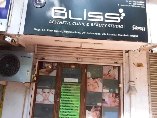 Bliss aesthetic clinic and beauty studio, Mumbai - Photo 6