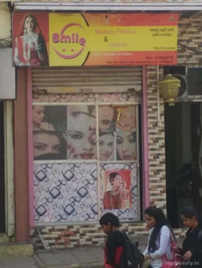 Smile beauty parlour and classes, Mumbai - 