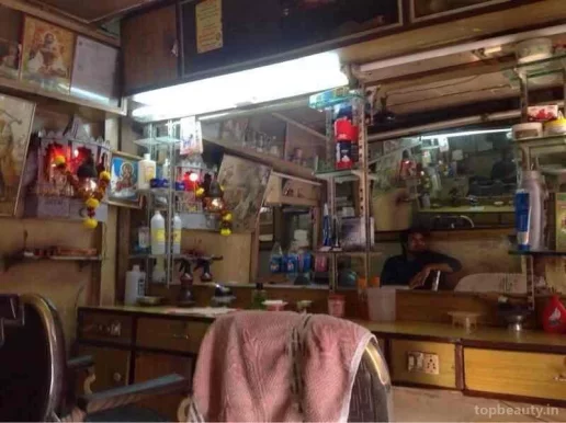 Kamal Hair Dresser, Mumbai - Photo 1