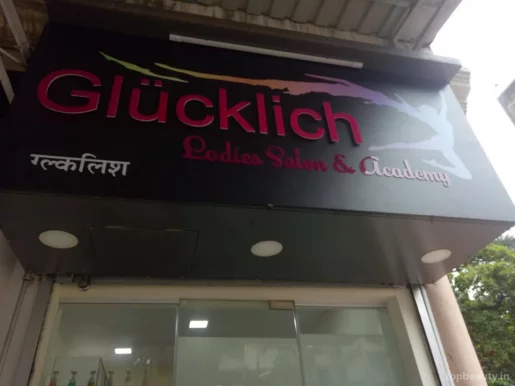 Glucklich Ladies Salon, Mumbai - Photo 1