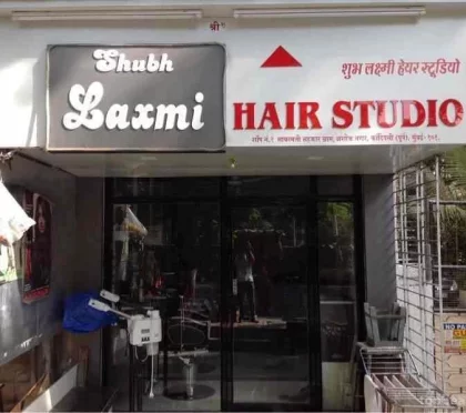 Laxmi hair studio – Hair dyeing in Mumbai