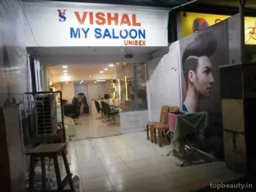Vishal My Saloon Unisex, Mumbai - Photo 5